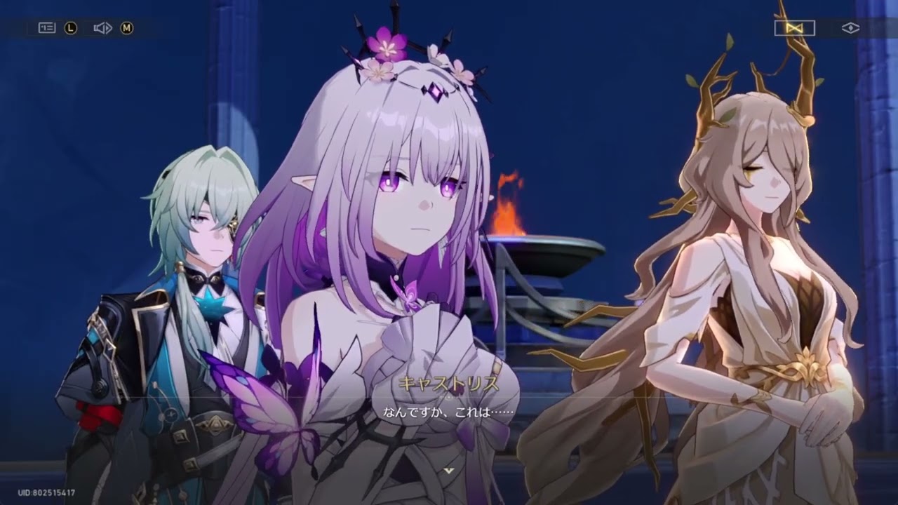 崩壊：スターレイルseason3　その161