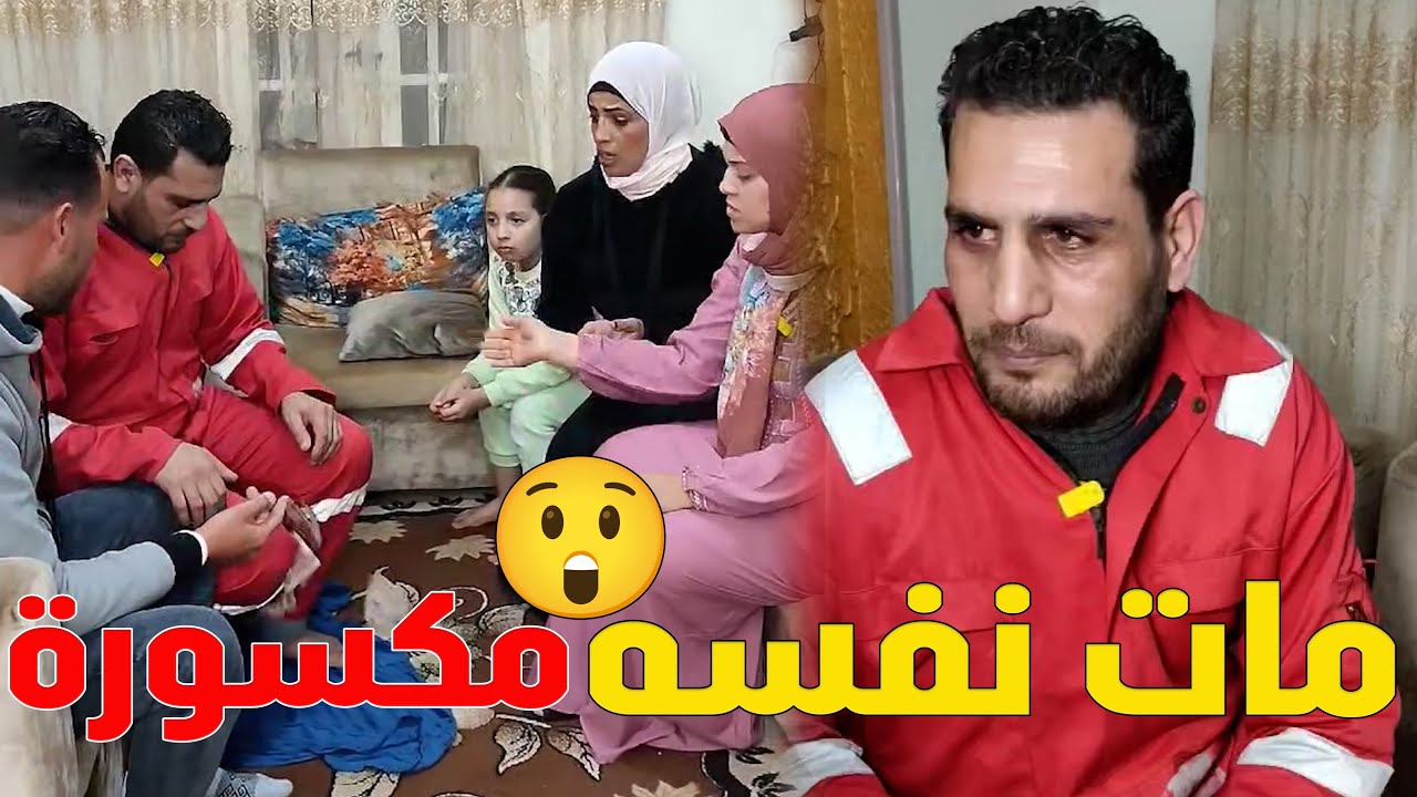مرات اخويا كـ ـسـ ـرت بنفسي قدام بنتي وأنا رايح أجيب لها لبس العيد😲#رضوى_وليد #حكايات #مسلسلات_رمضان