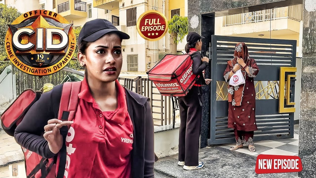 Delivery Girl बनके मुजरिम के घर नजर रखने पहुंची जब ऑफिसर श्रेया | CID | New Episode 2026