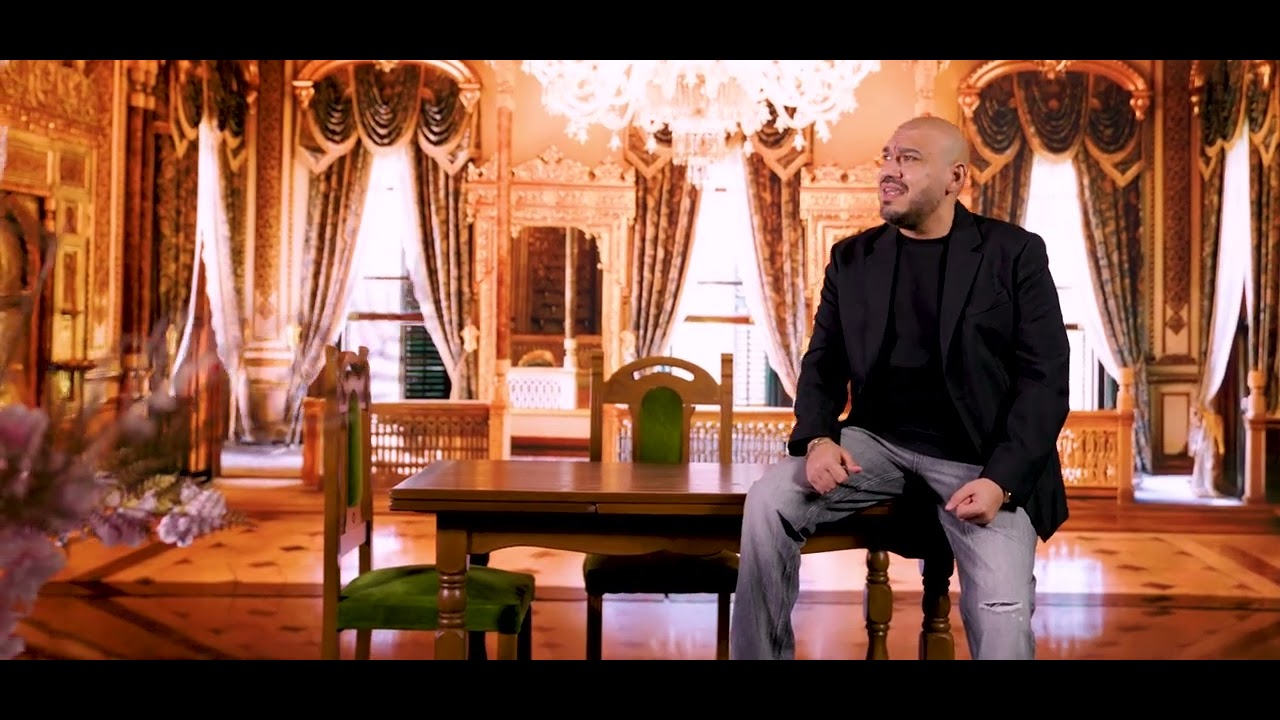 Narcis - Am carat in doua palme ( Oficial Video ) 2026