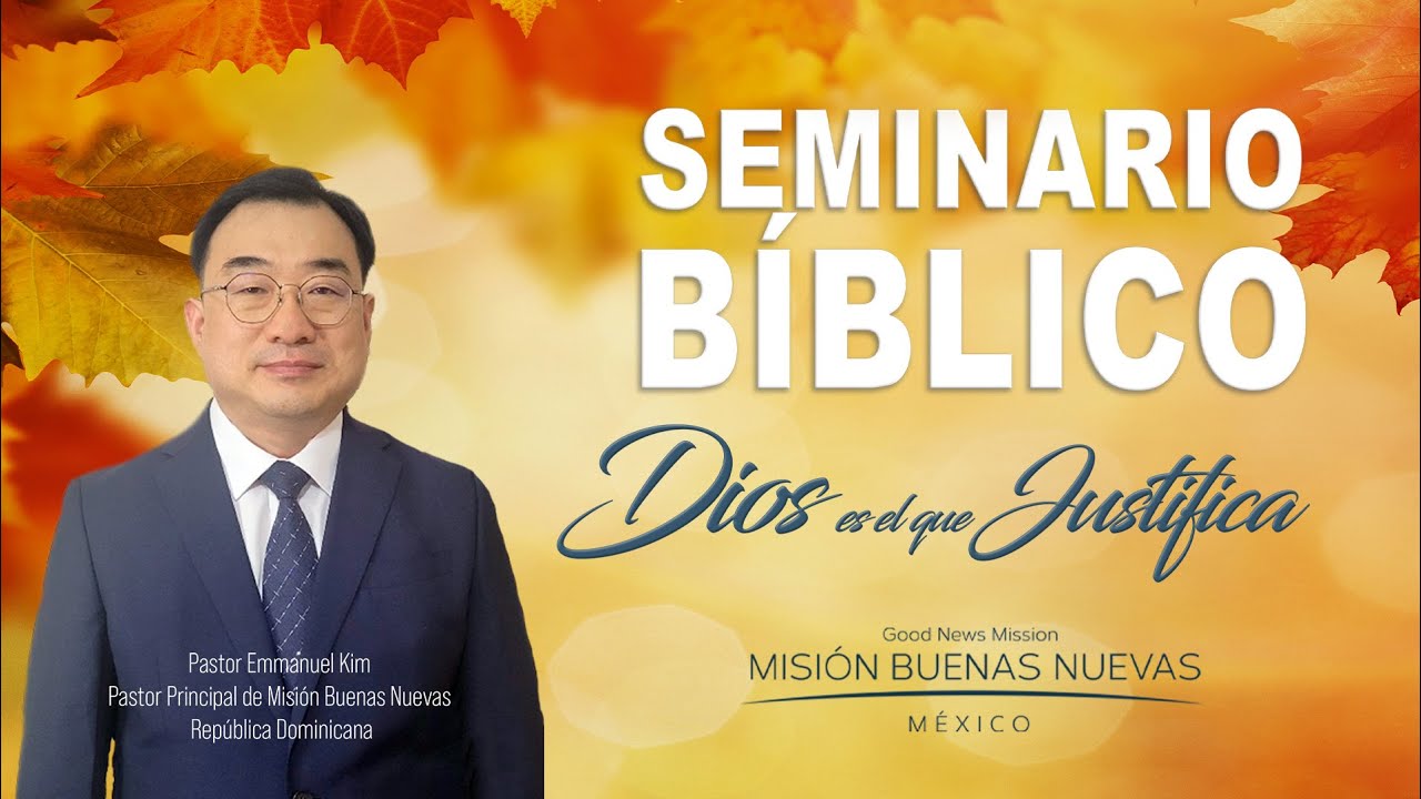 2.ª Sesión del 𝐒𝐄𝐌𝐈𝐍𝐀𝐑𝐈𝐎 𝐁𝐈𝐁𝐋𝐈𝐂𝐎 