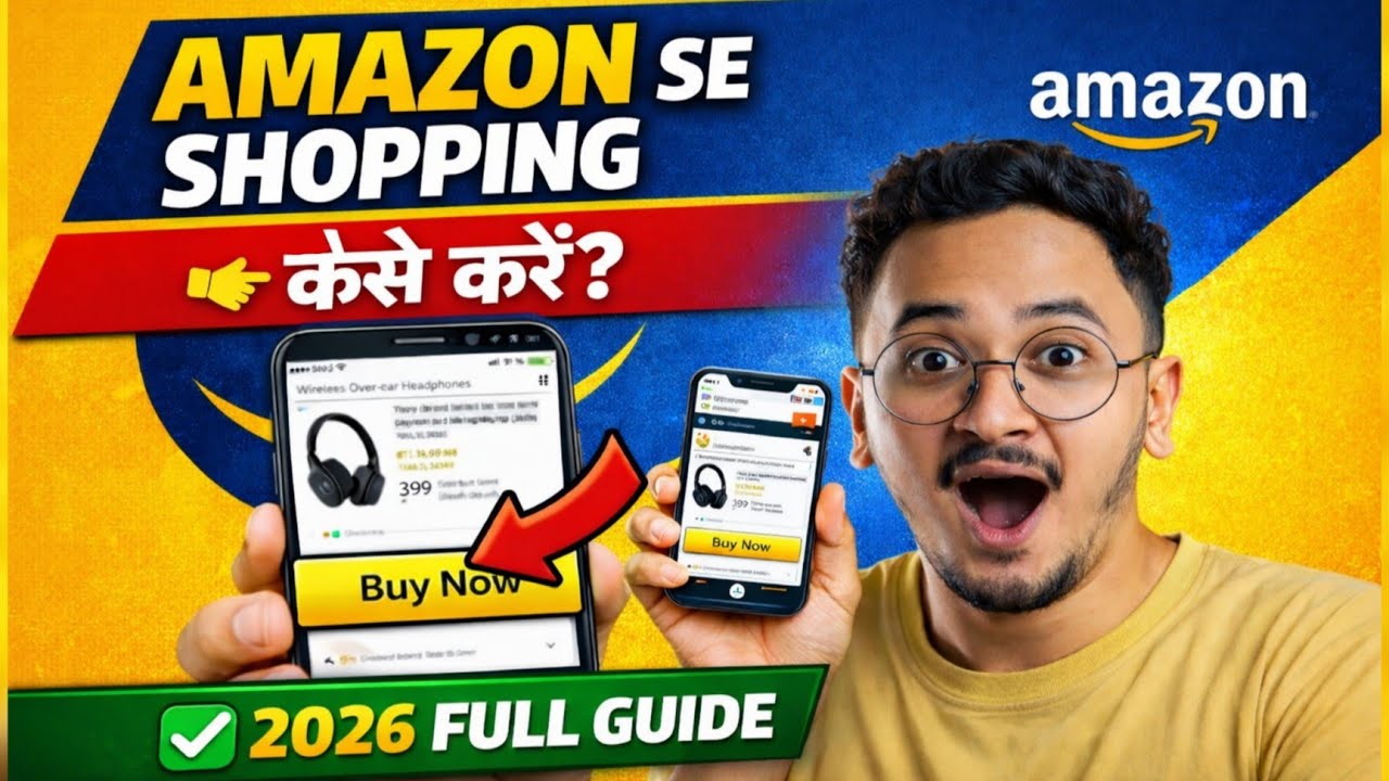 Amazon se Order Kaise Kare 2026 | Amazon Se Shopping Kaise Kare | How To Order in Amazon