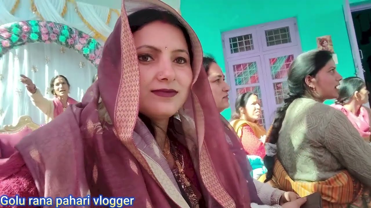 मेरी बहन की शादी...हिमाचली पहाड़ी संस्कृति
