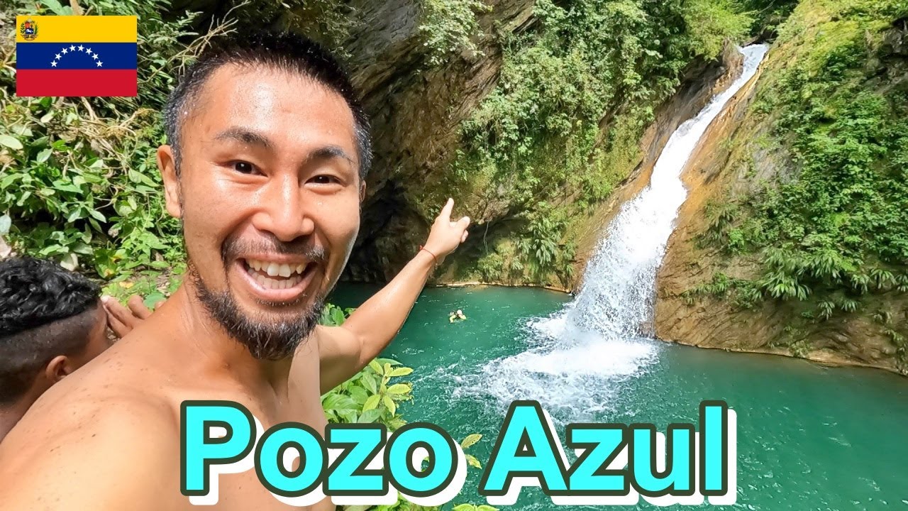 Conocemos Pozo Azul en Estado Cojedes y Yaracuy Venezuela | ベネぜエラのコへーデス州とジャラクイ州の自然の青の渓谷
