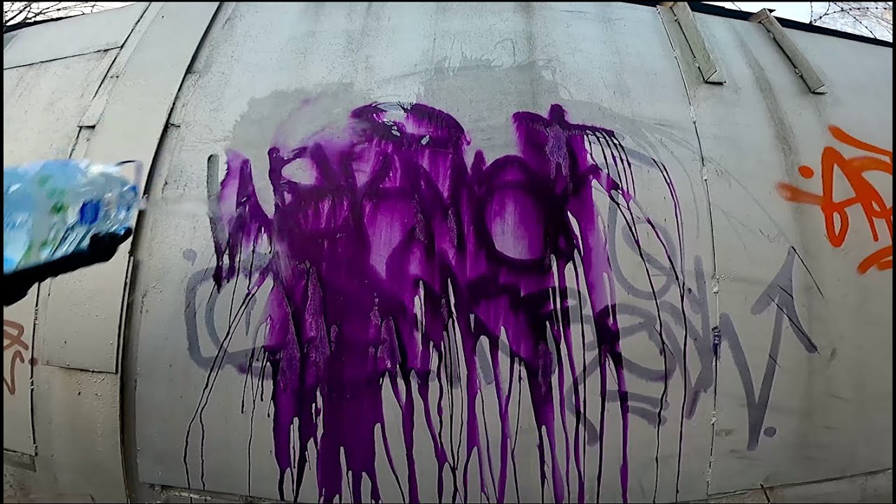 Best Graffiti fails with Wekman pART2