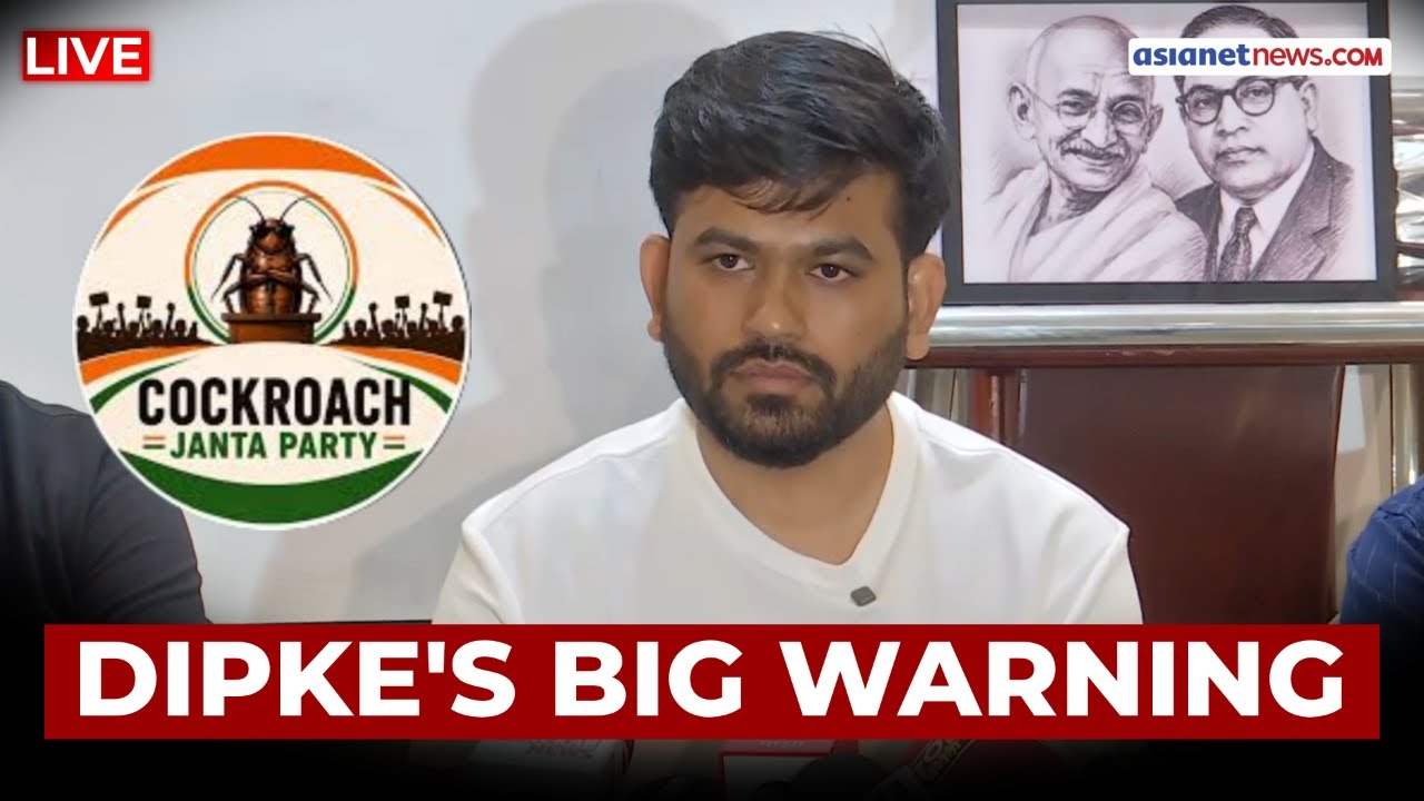 LIVE 🔴 | CJP Chief Abhijeet Dipke Holds Press Conference in Pune | Cockroach Janata Party