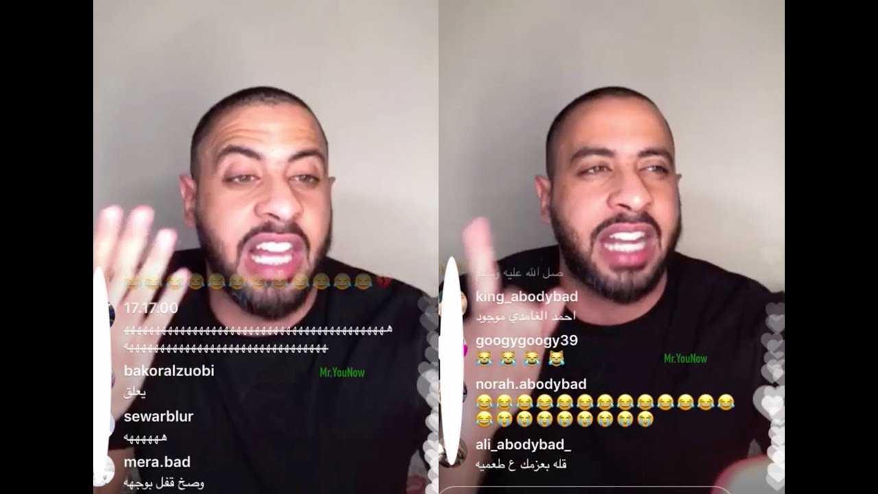 عبودي دور الخطابه  يفصل على مصري لسانه وسخ ويبي يتزوج سعوديه هههههع