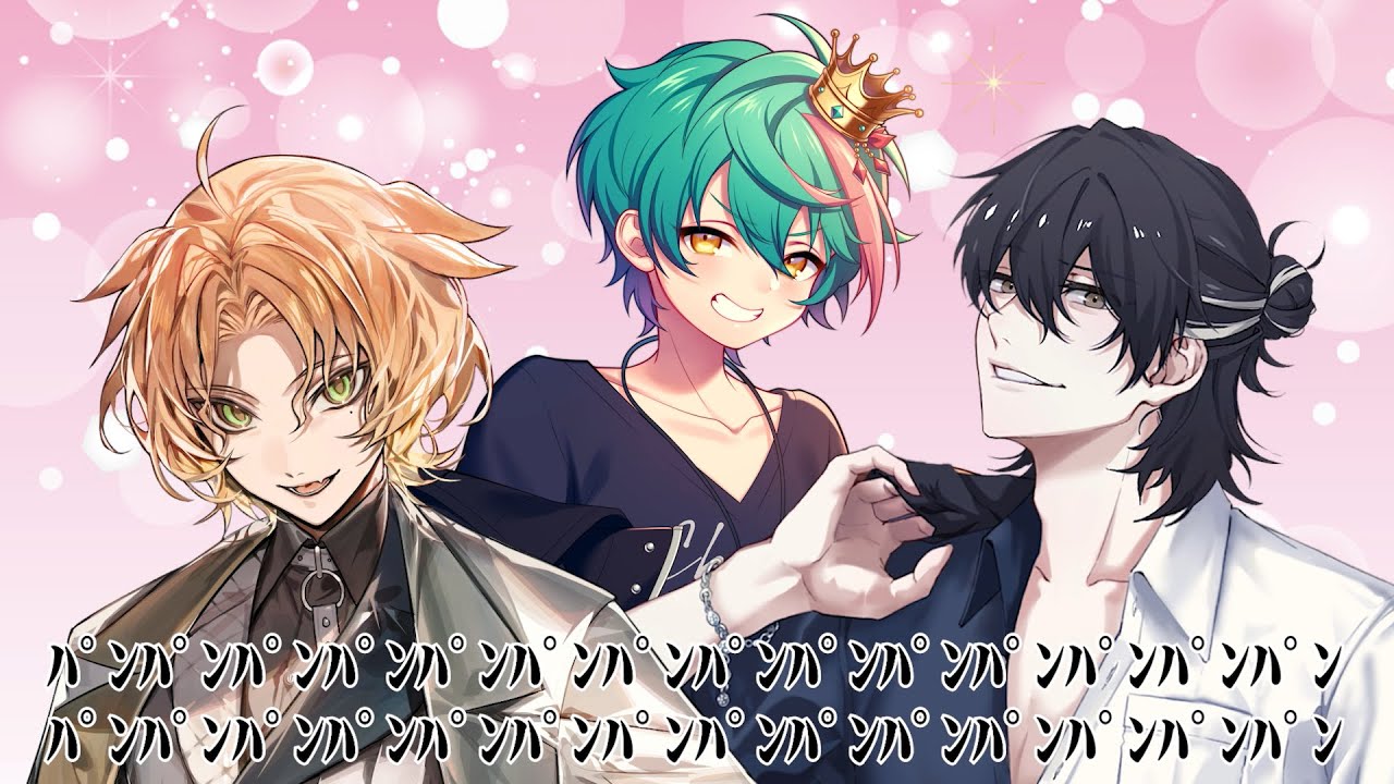 伝説のゲイモンマスター ※運営に消される前に見てください。【BL台本among us切り抜き】#9