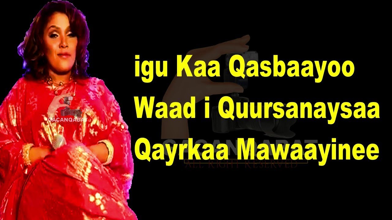 RAXMA ROSE  BAL QOF YAHOW  XUSUUSTII SAHRA AHMED LYRICS