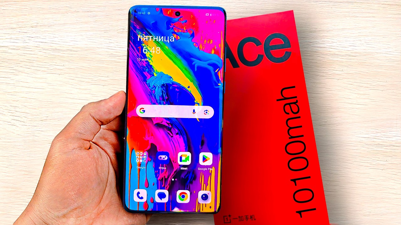 10100mah и 165Hz этот Новый OnePlus &ndash; ГРОМИТ XIAOMI и SAMSUNG🔥ЕЩЕ ДЕШЕВЛЕ и МОЩНЕЕ😱