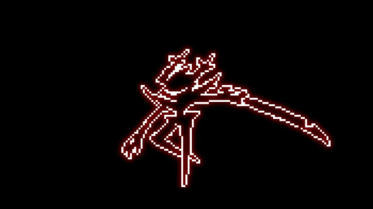 Рокочущий Рыцарь без мантии / Roaring Knight no mantle | DELTARUNE, CH-3.