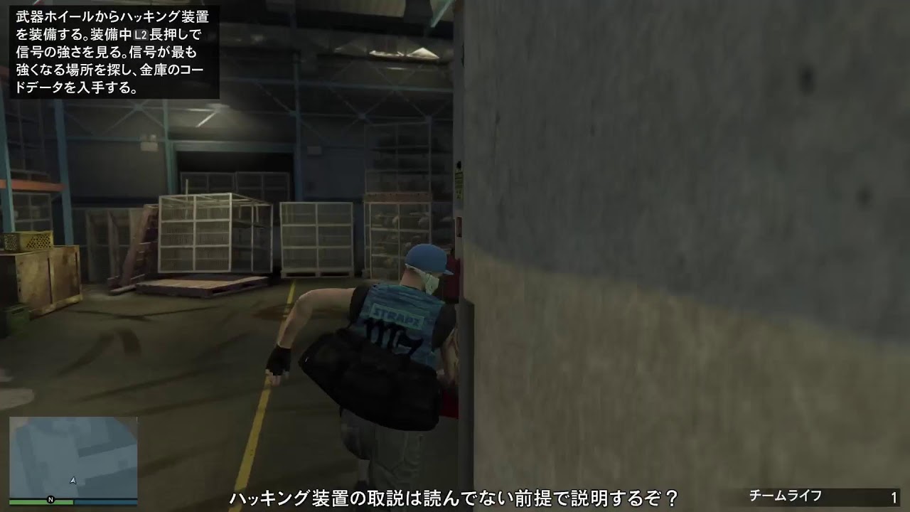 ルビオを虐めてニワトリ工場