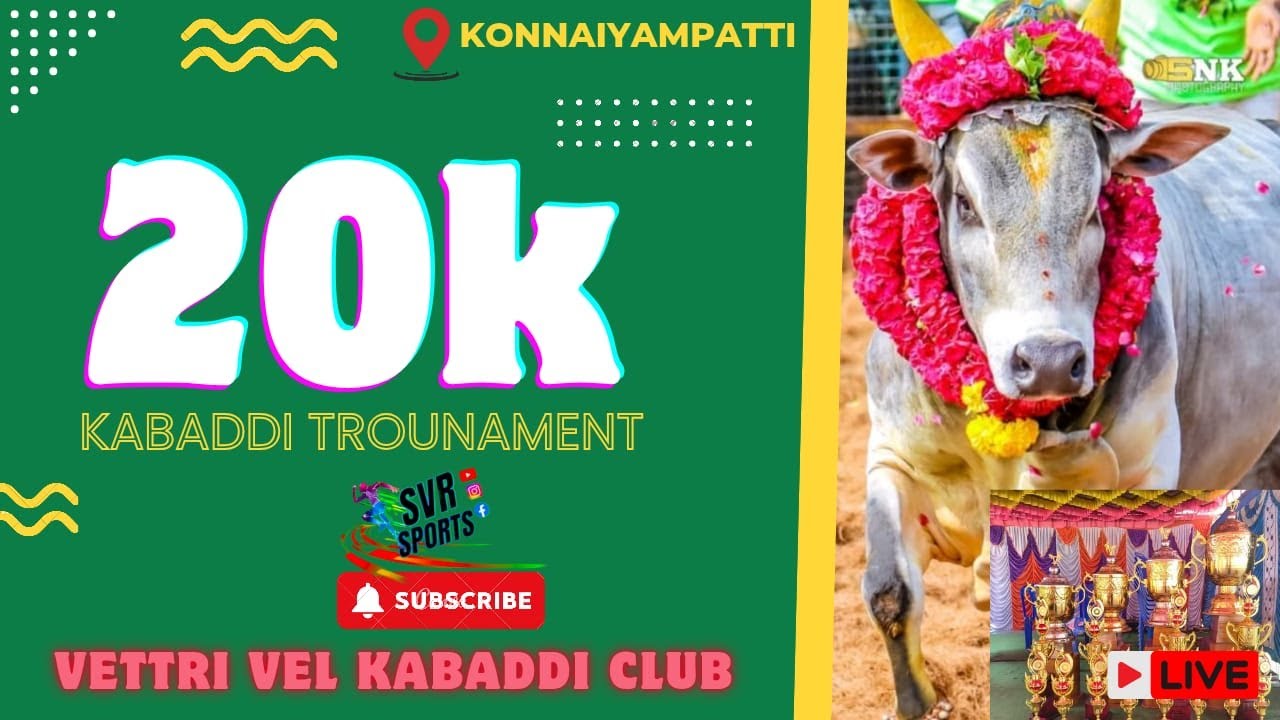 🔴1ST ROUND|  AANAIPATTI [VS]  VANAMPADI  | KONNAIYAMPATTI  KABADDI | SVR SPORTS | KB | 2025