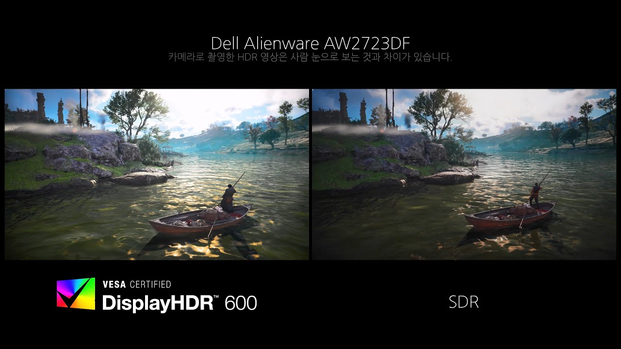 Game HDR - Dell Alienware AW2723DF