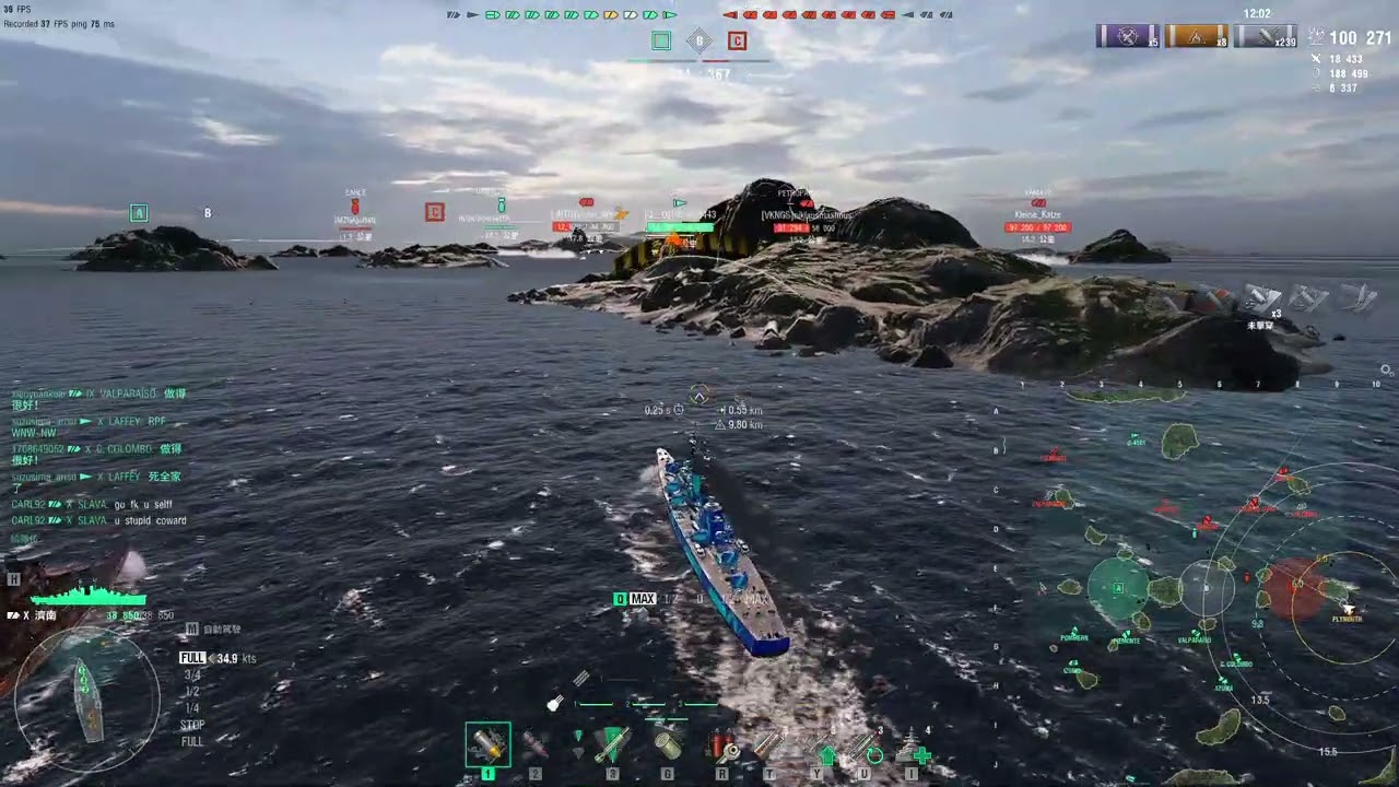 《戰艦世界》魯洨系列 濟南+普利茅斯——無限續煙 彈如雨下 ft.阿房