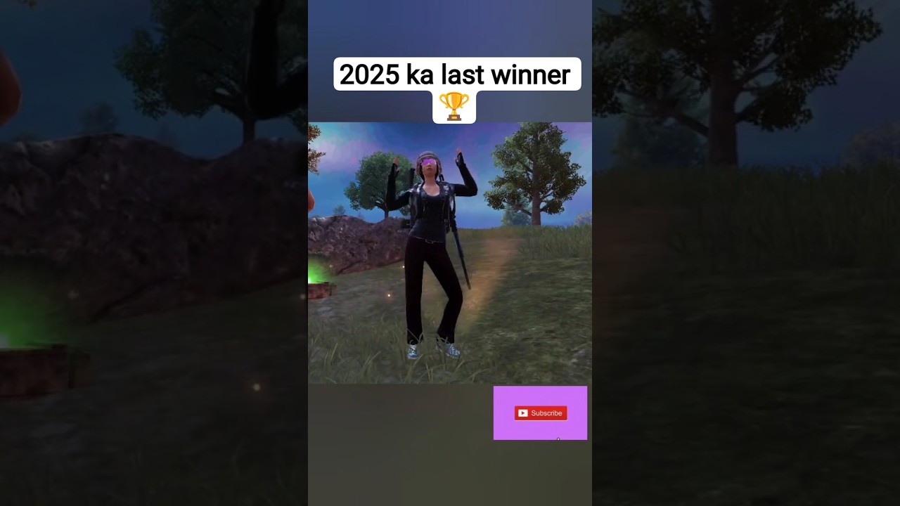 2025 ka last winner 🏆