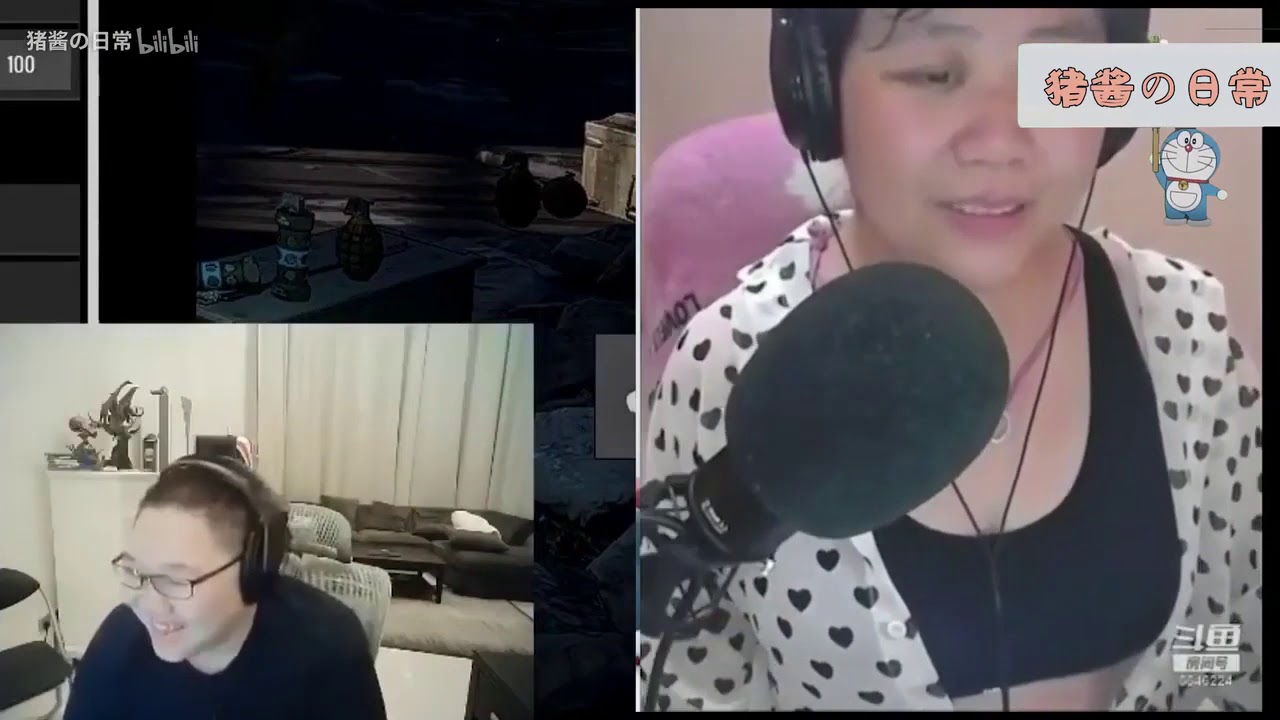 当PDD连麦乔碧罗吃鸡，全程高能笑出猪叫