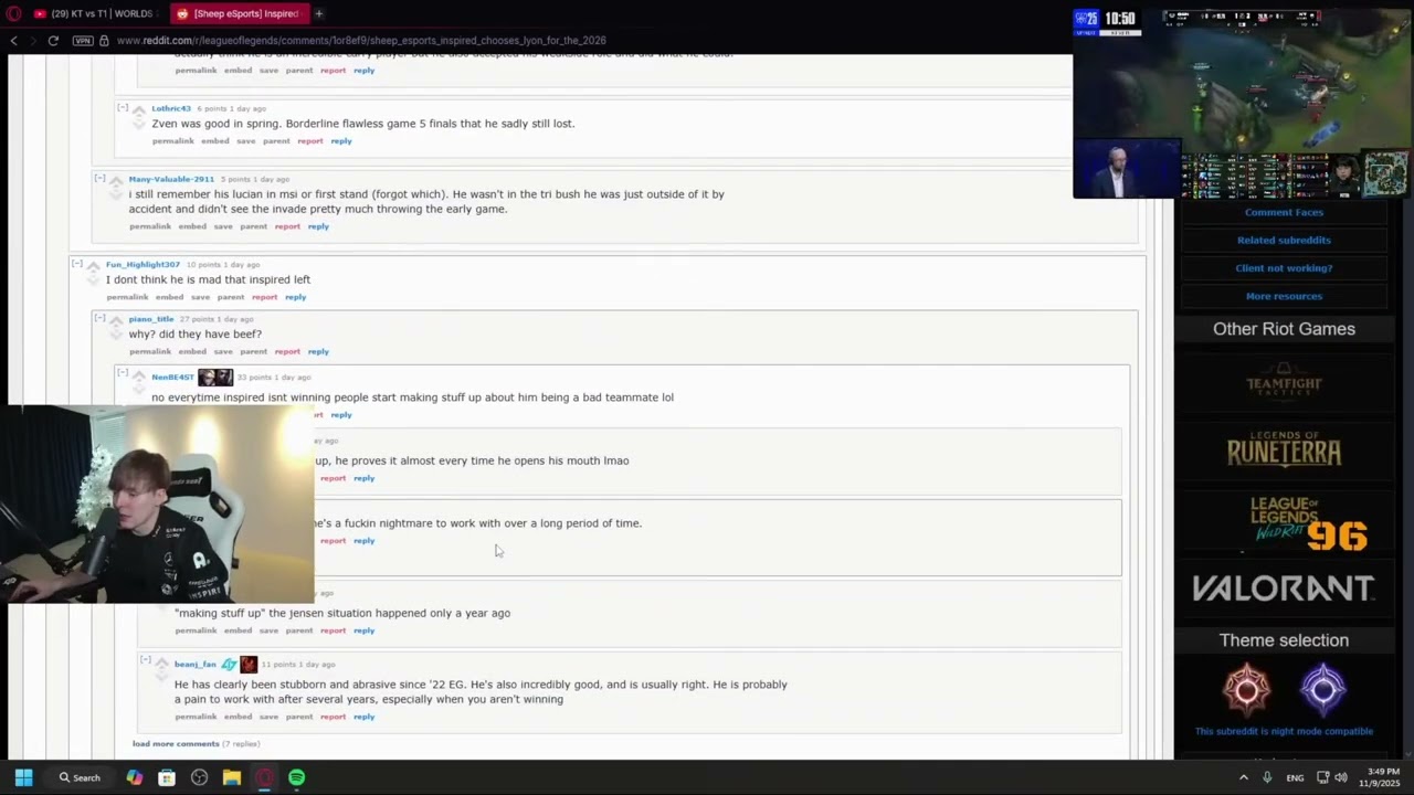 LS на Inspired отправляется в Лион 15.23