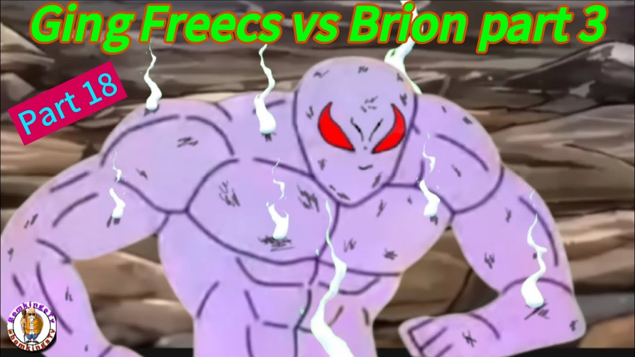 Ging Freecs vs Brion part 3