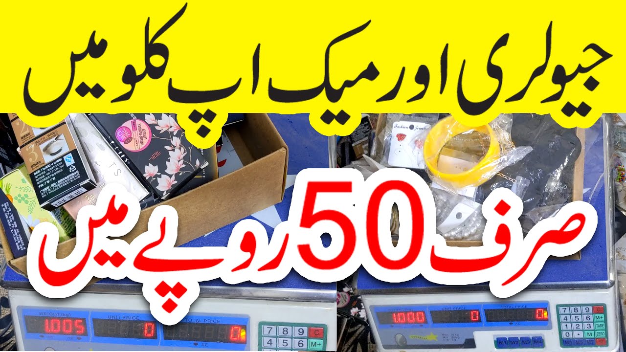 Imported Jewelry in KG | Imported Cosmetics in KG | Turkish, Korean Chinese Jewelry and Makeup sale