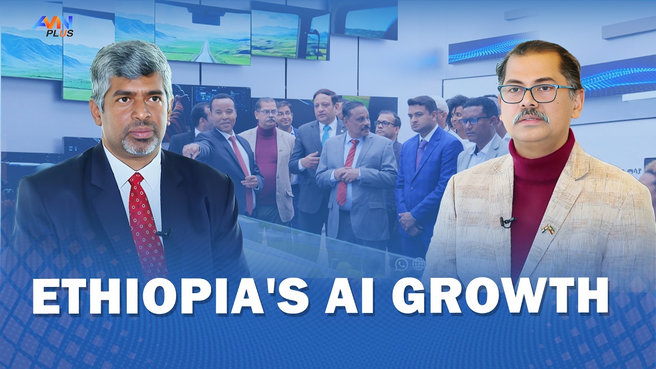 Global Tech Leaders Applaud Ethiopia&rsquo;s AI Progress, Urge Scaling of Innovation