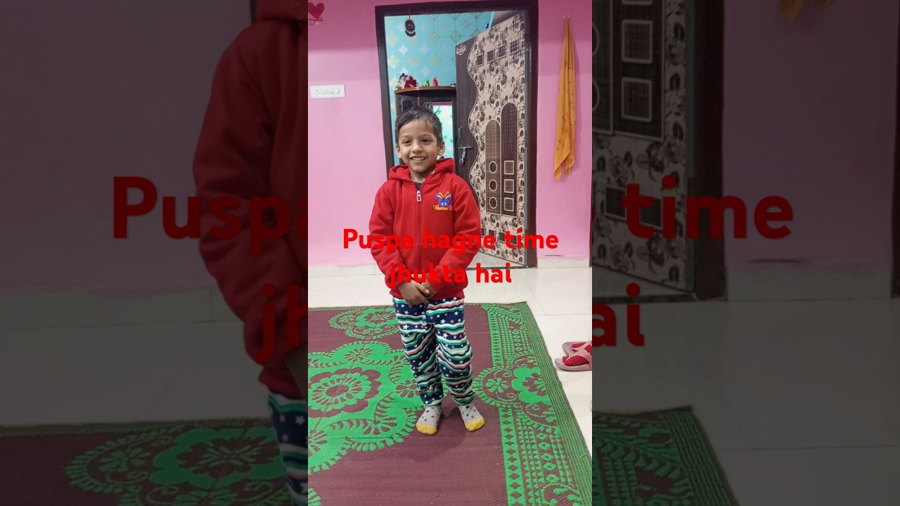 Puspa sala hagne time jhugta hai