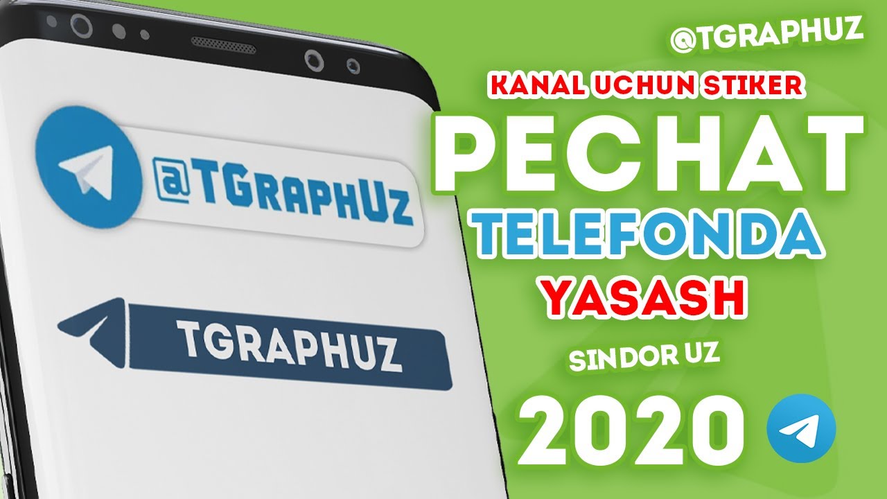 Kanal uchun telefonda stiker pechat yasash | SindorUz