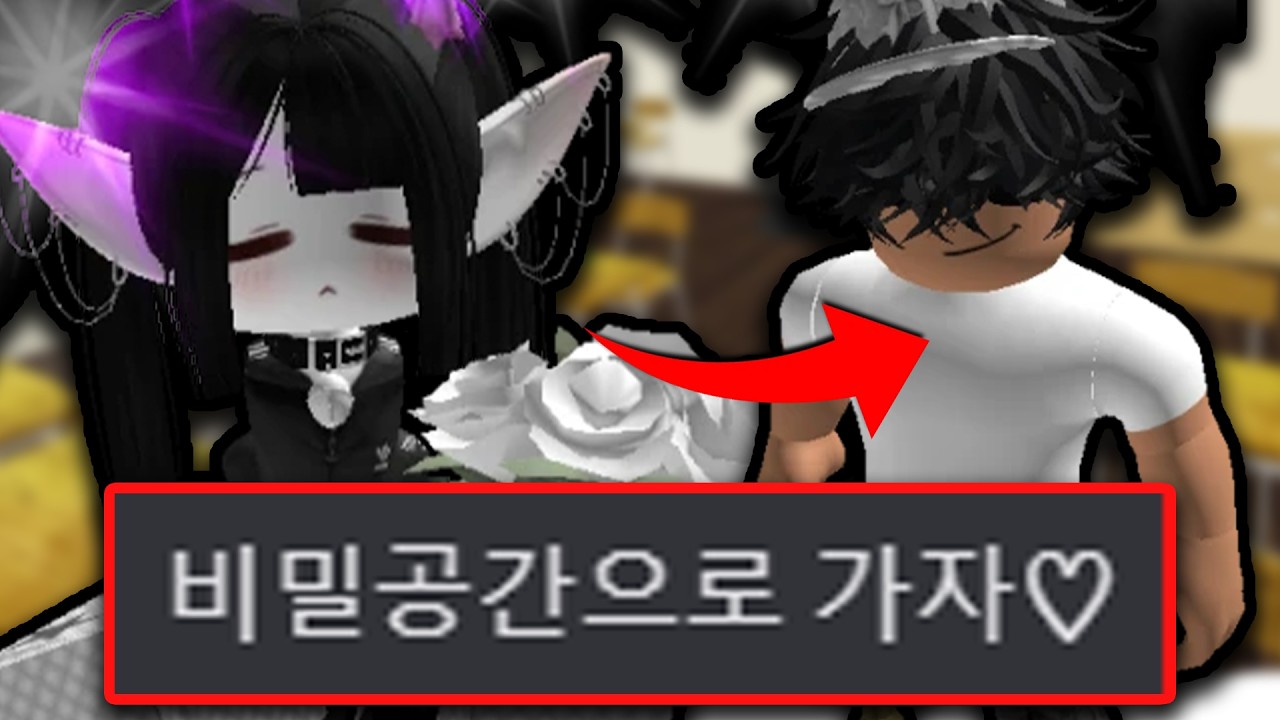 얘네는 진짜 레전드다