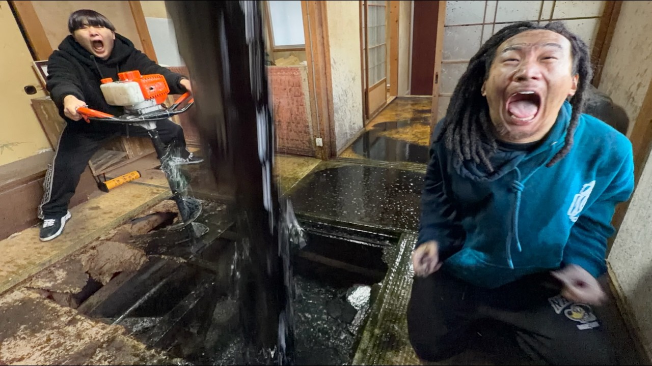 友達の家を2トンの石油で水没させてみた【ドッキリ】