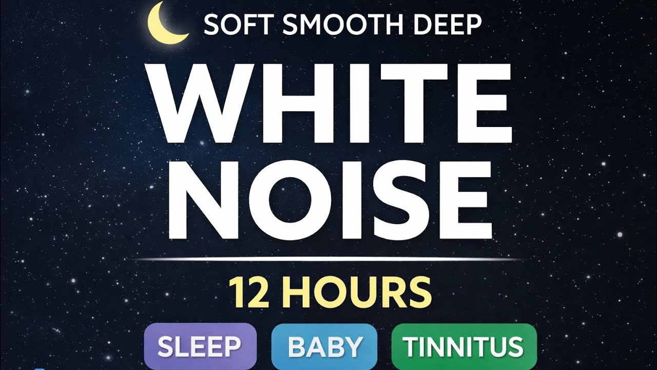 Soft Smooth Deep White Noise (12 Hours) | Black Screen | Baby Sleep & Tinnitus Relief