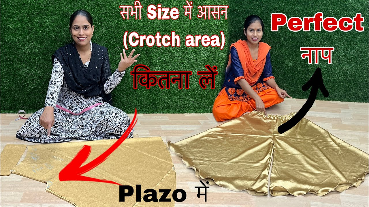 Beginners special :- Umbrella Plazo Cutting and Stitching
