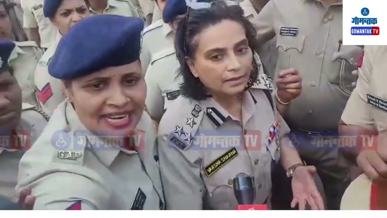 Police brought live jammers during protest media questions DIG Varsha Sharma | Gomantak TV
