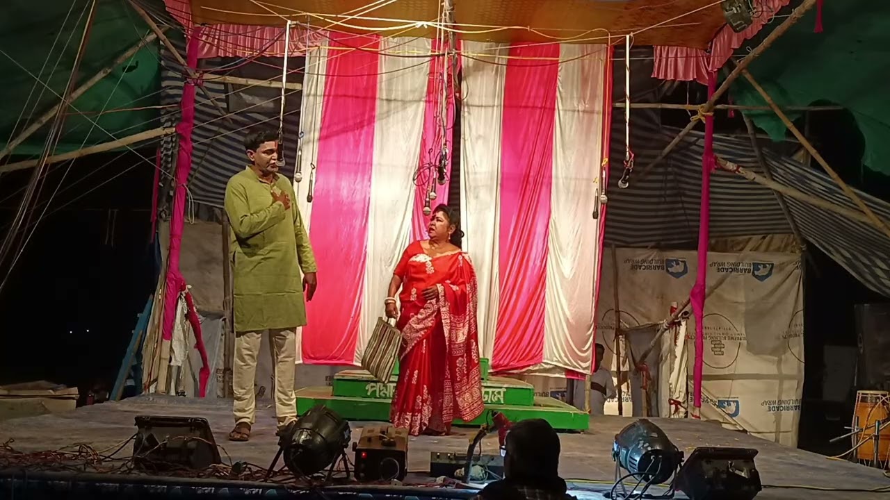 স্বর্গের পরের স্টেশন পার্ট ১,  ৯ ফাল্গুন ১৪৩২ #যাত্রাপালা #যাত্রা 