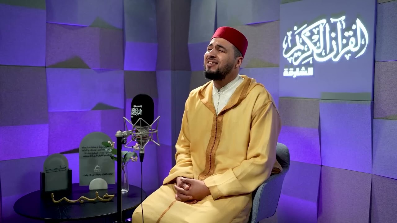 #متِّع سمعكَ و #قلبكَ 💛مع الحبيب معاذ الدويك حفظه الله.