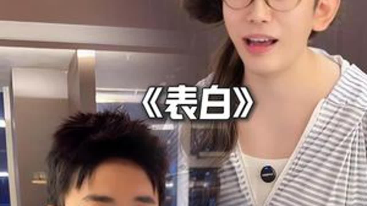 有些缘分就像上天的礼物，但孙雪选择拒收 #孙雪和许耀 @乔虹博 @聪明达达#双11在抖音商城买什么 #抖音商城双11好物节 #双11超值好礼