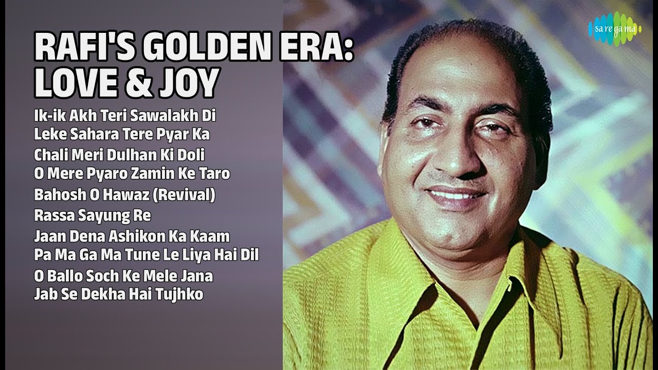 Asha Bhosle Songs | Ikik Akh Teri Sawalakh Di | Leke Sahara Tere Pyar | O Ballo Soch Ke Mele Jana