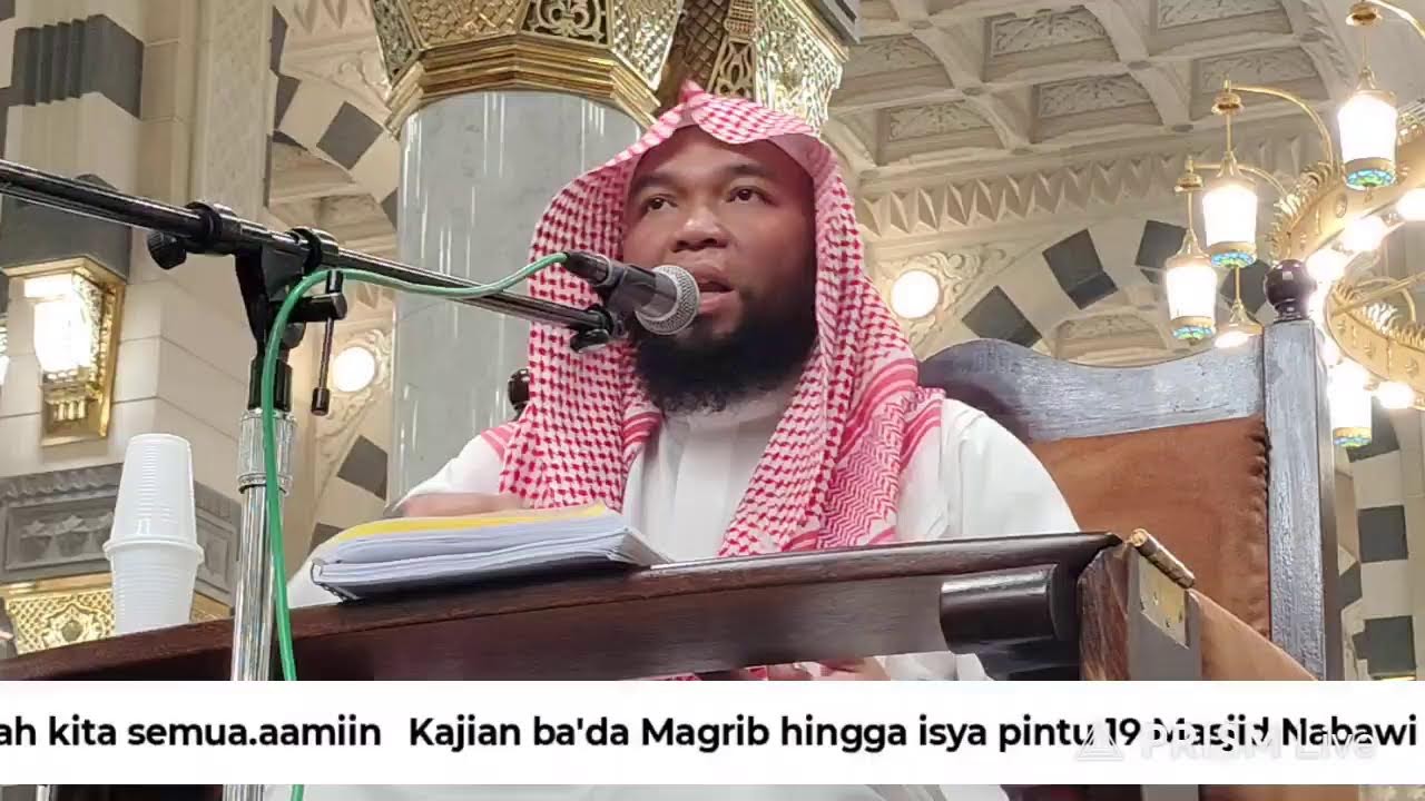 4 Feb 2026 || Live streaming Kajian ba'da magrib hingga isya  Masjid Nabawi pintu 19