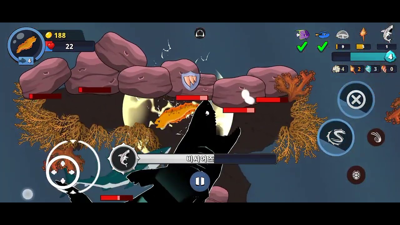 viciouz boss fight (royale)