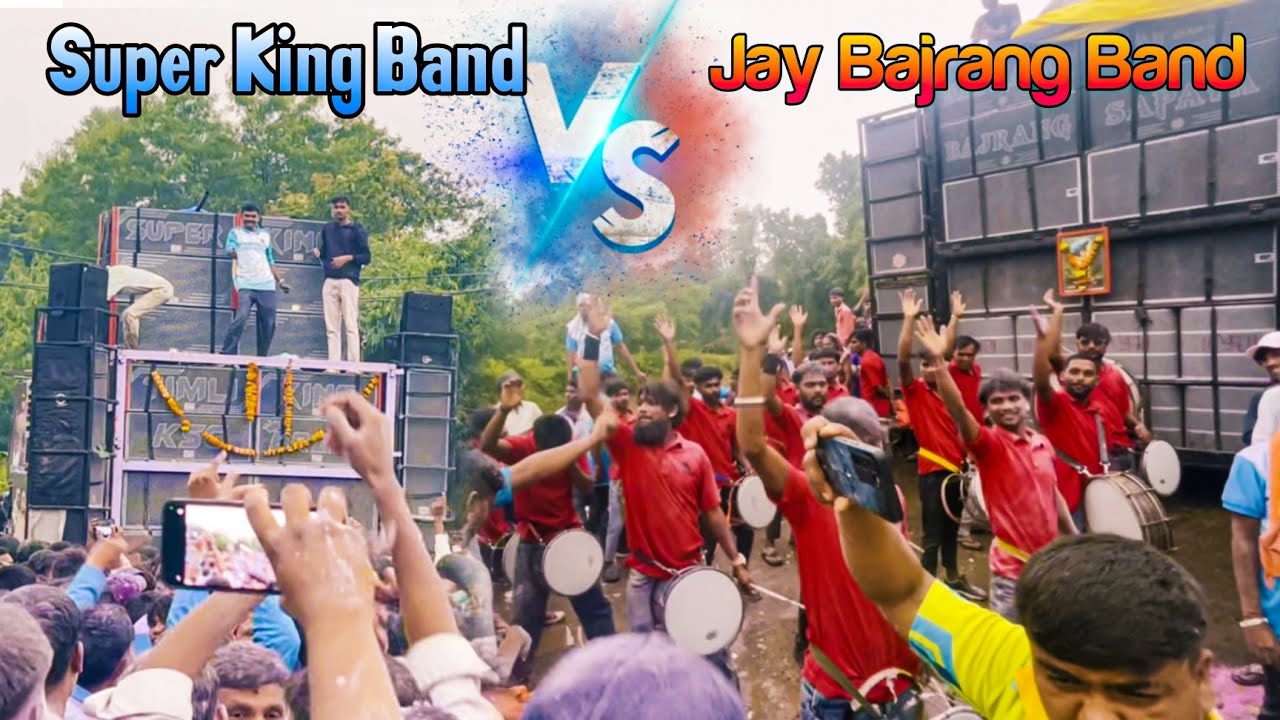 Jay bajrang band 🆚️ Super King Band पेहली बार आमने सामने At-Thapavi 5/09/2025