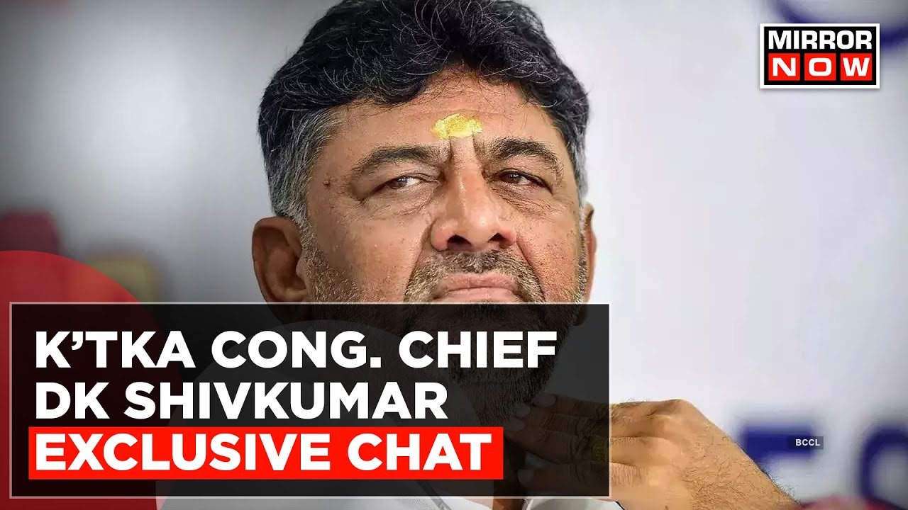 Karnataka Congress Chief DK Shivakumar Exclusive Interview, Day Before Election Results | Top News