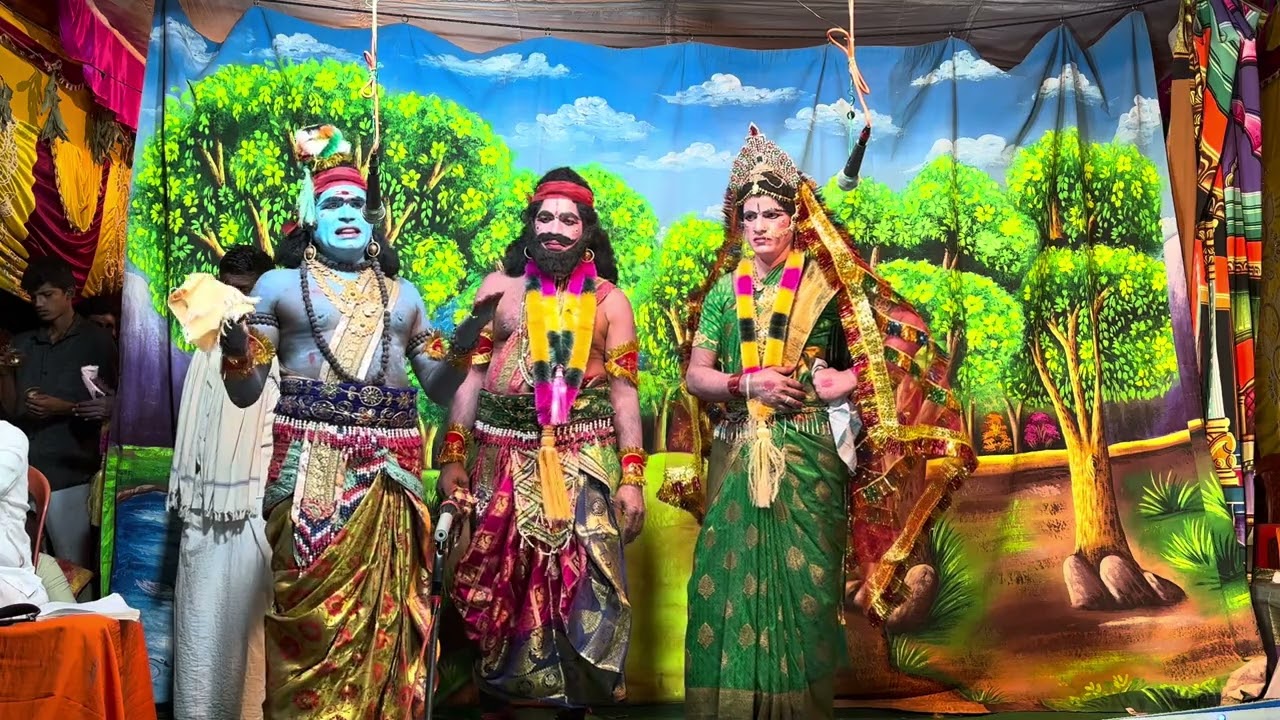 శ్రీ మల్లికార్జున స్వామి వీధి నాటకం .గ్రామం గంజిపల్లి