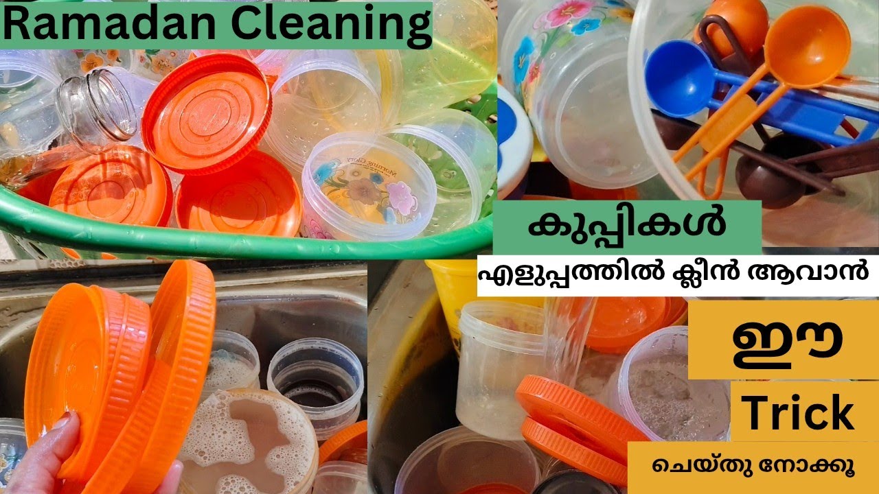 Ramadan Cleaning/മനസ്സ് വെച്ചാൽ എല്ലാം എളുപ്പം/Cleaning Motivation Malayalam/Kitchen Set Cleaning/
