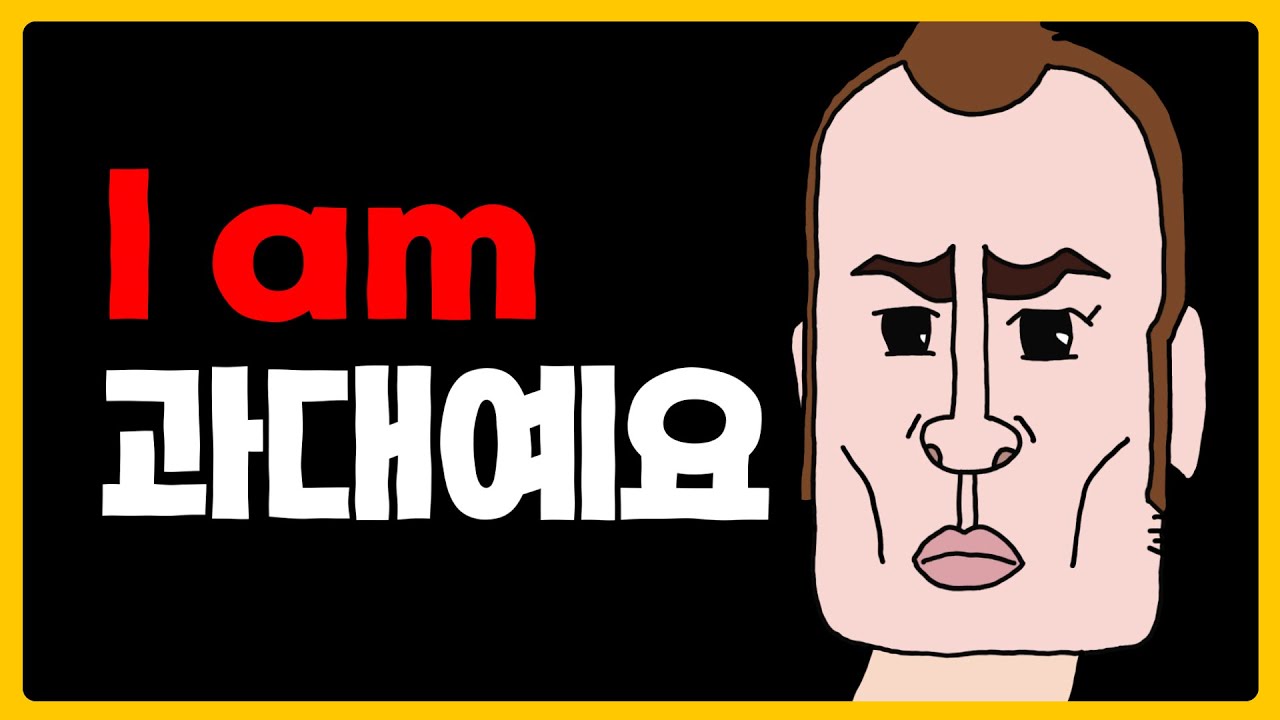 545명 단톡방에 신입생이 술 먹자고 하면 어떻게 될까? 썰