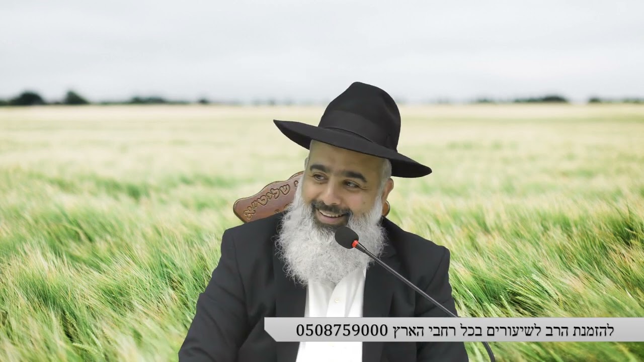 היה מוכן לשלם מיליונים למס הכנסה העיקר לא לגלות להם את הסוד...