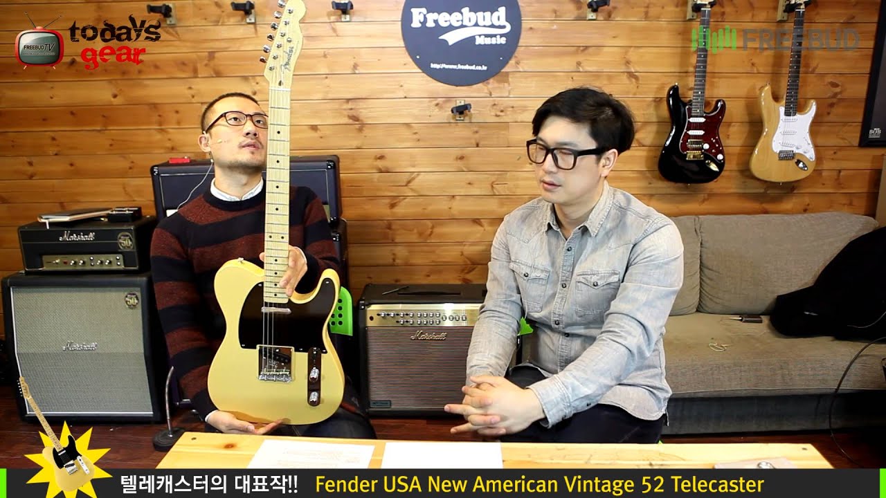 Todaysgear Fender USA New American Vintage 52 Telecaster