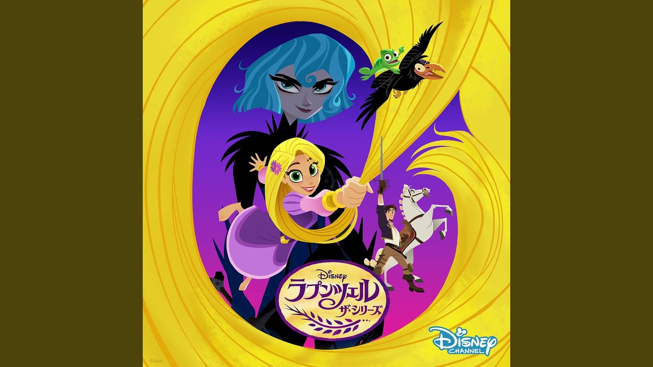 Life After Happily Ever After (Finale)