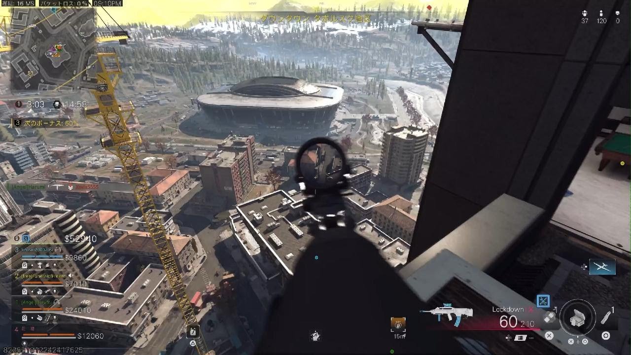 Call of Duty_ナイスファイト👍