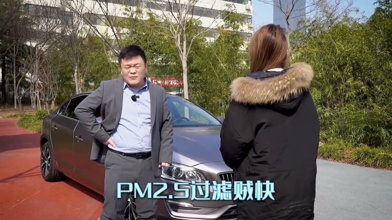这么好的沃尔沃销售竟然说难卖，小刘大发雷霆 #星巢计划 #汽车人共创计划