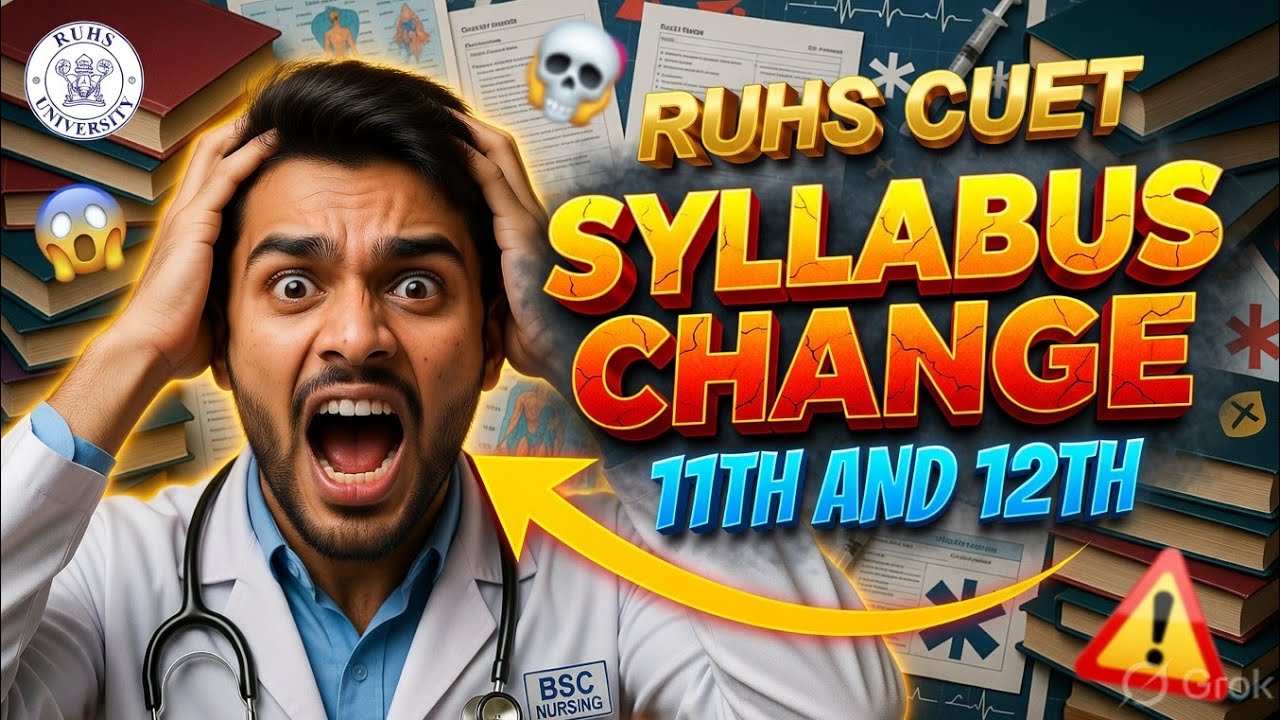 RUHS CUET Syllabus 2026 & Application Form Out! | Nursing Family | 100% Selection Tips 🔥