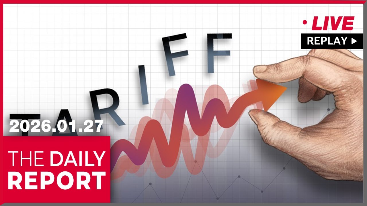 [FULL] THE DAILY REPORT (2026-01-27)